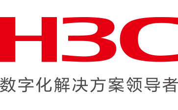 H3C數字化解決方案領導者