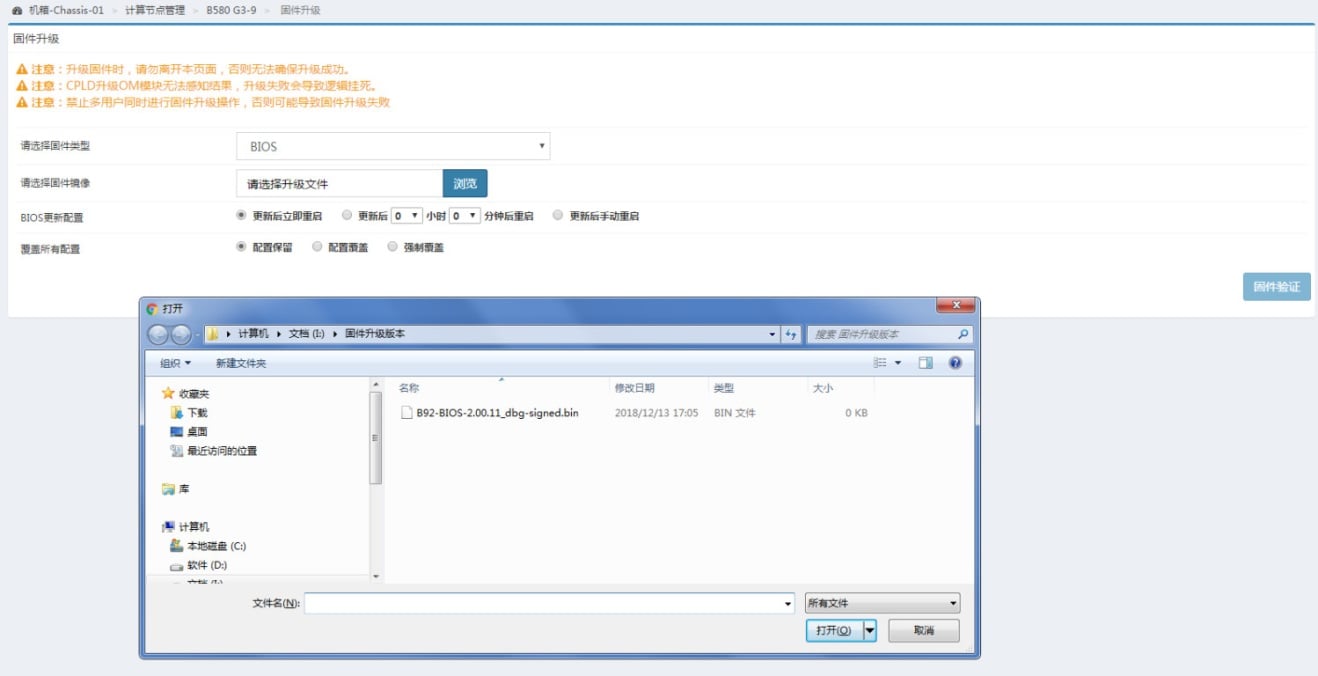 C:\Users\lKF6867\Desktop\今天搞定圖片\013.jpg