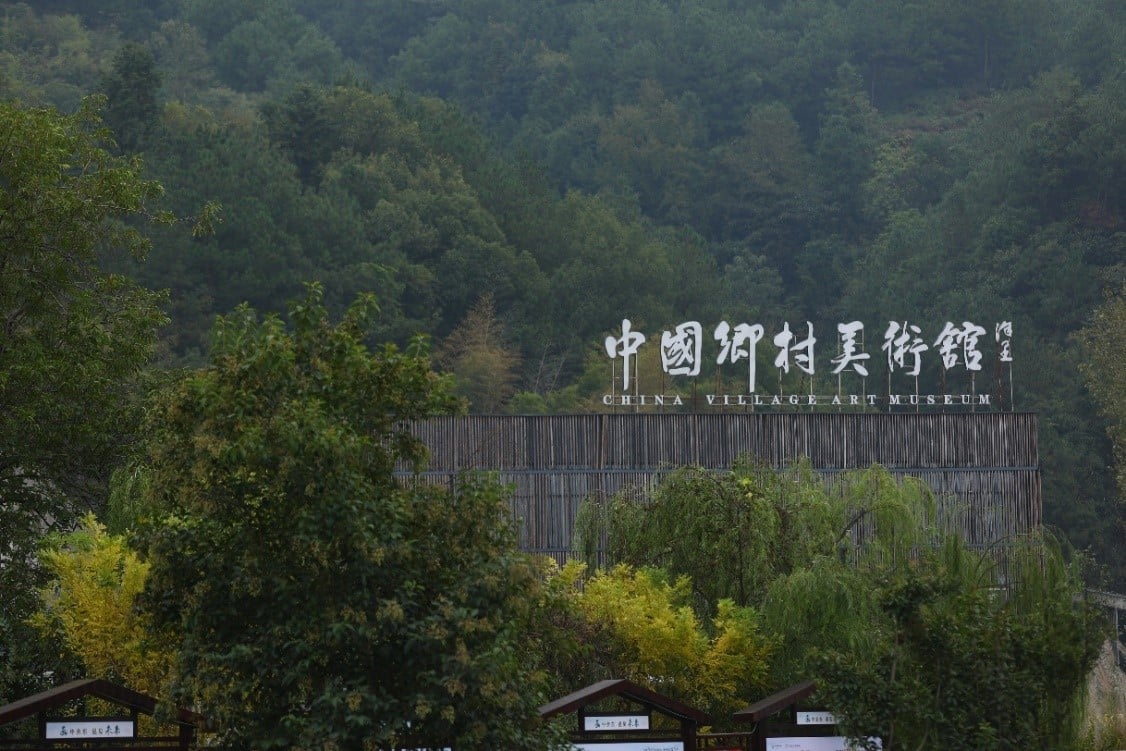 浙江餘東村